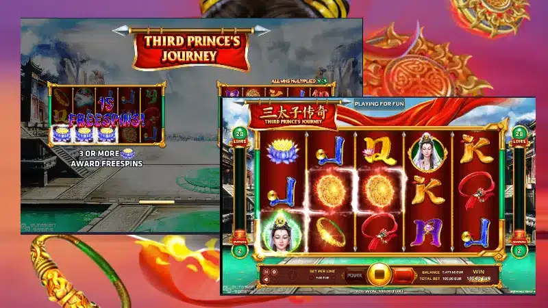 ไม้เด็ดเอาชนะเกม นาจา Third Prince’s Journey ง่ายๆ แค่ 5 นาที ทำตามนี้เลย